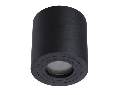 Потолочный светильник Galopin 1460/04 PL-1 Divinare