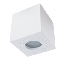 Потолочный светильник Galopin 1461/03 PL-1 Divinare