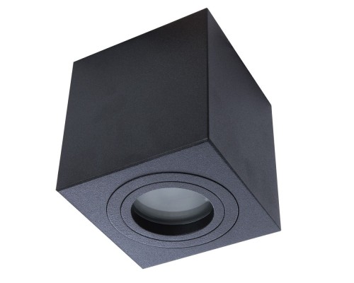 Потолочный светильник Galopin 1461/04 PL-1 Divinare