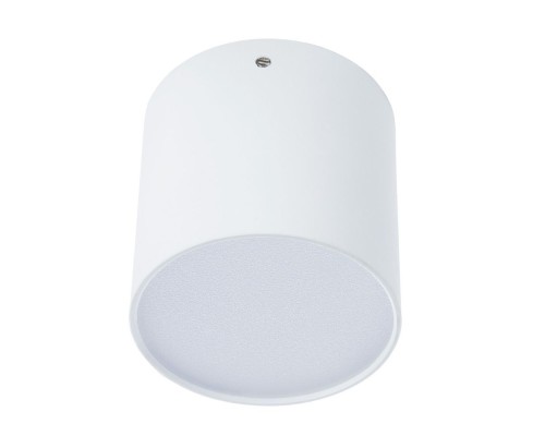 Потолочный светильник Tubo 1463/03 PL-1 Divinare