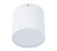 Потолочный светильник Tubo 1464/03 PL-1 Divinare