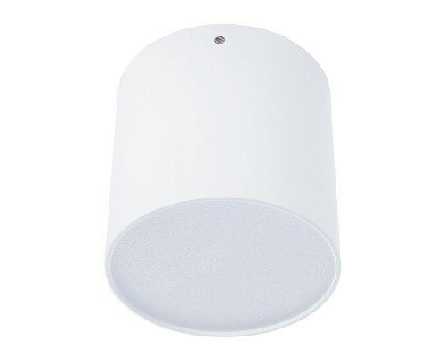 Потолочный светильник Tubo 1464/03 PL-1 Divinare