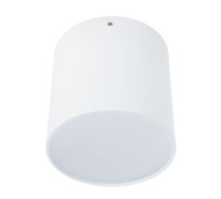 Потолочный светильник Tubo 1465/03 PL-1 Divinare