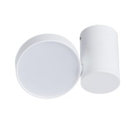 Потолочный светильник Casa 1486/03 PL-1 Divinare