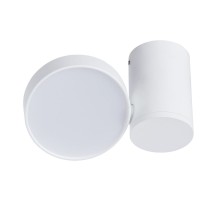 Потолочный светильник Casa 1486/03 PL-1 Divinare