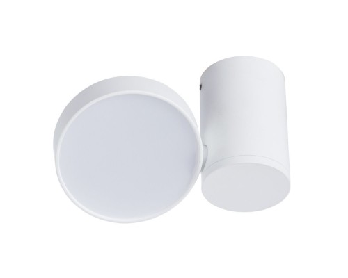 Потолочный светильник Casa 1486/03 PL-1 Divinare