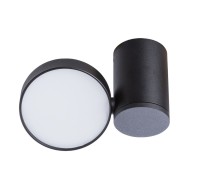 Потолочный светильник Casa 1486/04 PL-1 Divinare