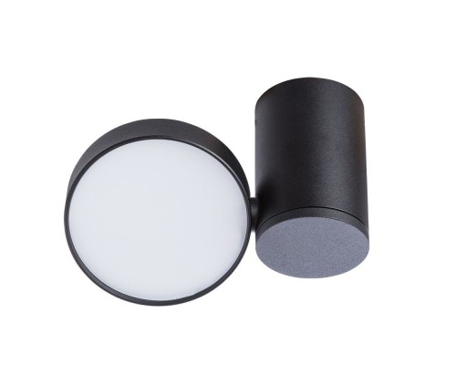 Потолочный светильник Casa 1486/04 PL-1 Divinare