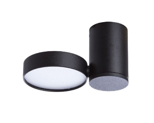 Потолочный светильник Casa 1486/04 PL-1 Divinare