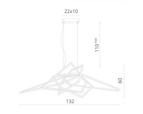 Подвесная люстра Picasso 1611/02 SP-1 Divinare