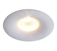 Точечный светильник Sciuscia 1765/03 PL-1 Divinare