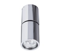 Потолочный светильник Gavroche Posto 1800/02 PL-1 Divinare