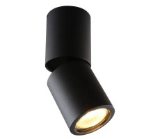 Спот Gavroche Posto 1800/04 PL-1 Divinare