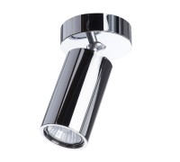 Спот Gavroche Volta 1968/02 PL-1 Divinare