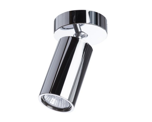 Спот Gavroche Volta 1968/02 PL-1 Divinare