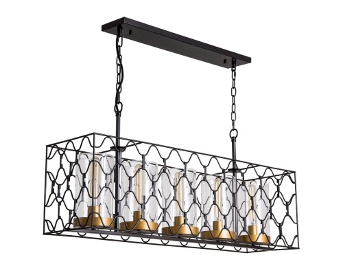 Подвесной светильник Dunkan 2021/04 SP-5 Divinare