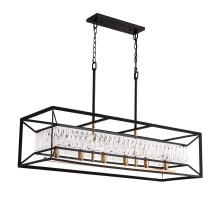 Подвесной светильник Frost 2022/21 SP-6 Divinare