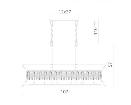 Подвесной светильник Frost 2022/21 SP-6 Divinare