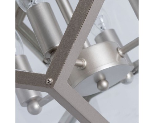 Подвесная люстра Poliedro 2026/19 SP-4 Divinare