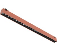 Трековый светильник Decorato 2465/34 SP-24 Divinare