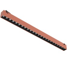 Трековый светильник Decorato 2465/34 SP-24 Divinare