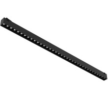 Трековый светильник Decorato 2466/06 SP-36 Divinare