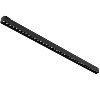 Трековый светильник Decorato 2467/06 SP-36 Divinare