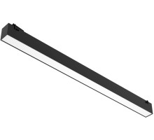 Трековый светильник Decorato 2470/06 SP-20 Divinare