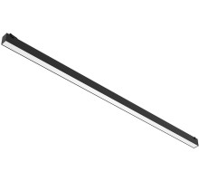 Трековый светильник Decorato 2479/06 SP-40 Divinare