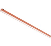 Трековый светильник Decorato 2480/34 SP-40 Divinare