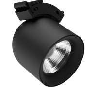 Трековый светильник Decorato 2482/06 SP-10 Divinare