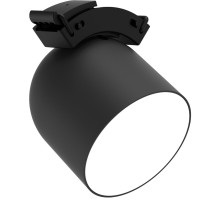 Трековый светильник Decorato 2486/06 SP-10 Divinare