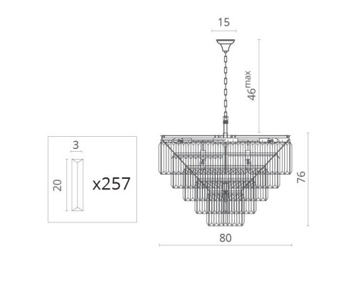 Подвесная люстра Nova 3001/01 LM-13 Divinare