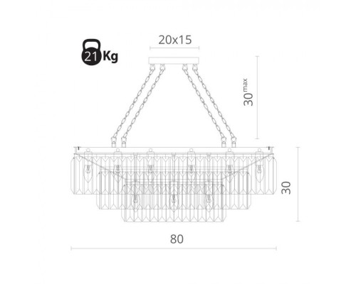 Подвесной светильник Nova 3001/01 SP-15 Divinare