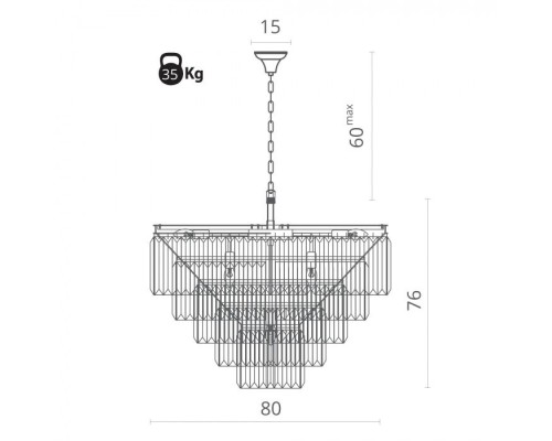 Подвесная люстра Nova 3001/02 LM-13 Divinare