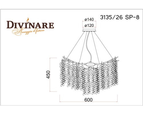 Подвесная люстра Salice 3135/26 SP-8 Divinare