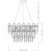Подвесная люстра Bellatrix 3510/17 LM-11 Divinare
