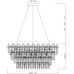 Подвесная люстра Bellatrix 3510/17 SP-18 Divinare