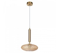 Подвесной светильник Okab 5006/17 SP-1 Divinare