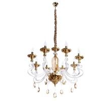 Подвесная люстра Simona 5125/07 LM-8 Divinare