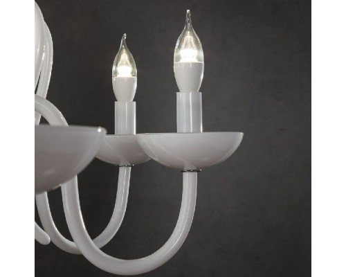 Подвесная люстра Pallada 6004/03 LM-8 Divinare