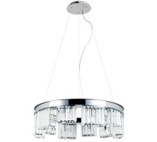 Подвесная люстра Charlie 6817/02 SP-10 Divinare