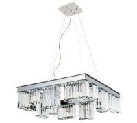 Подвесная люстра Charlie 6817/02 SP-12 Divinare