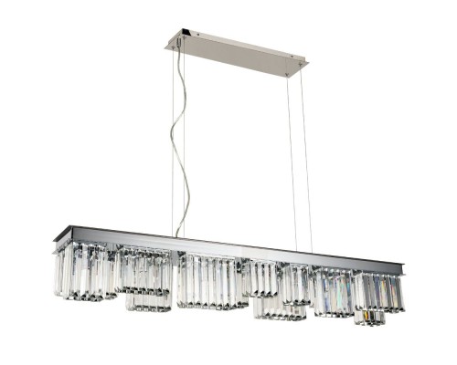 Подвесная люстра Charlie 6817/02 SP-14 Divinare