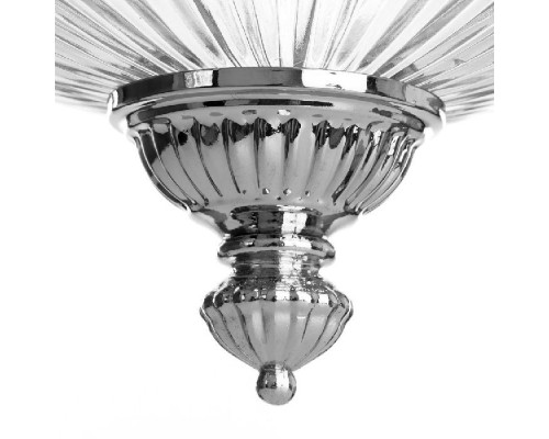 Подвесной светильник Trottola 7135/02 SP-3 Divinare