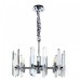 Подвесная люстра Tenerife 7136/02 LM-6 Divinare