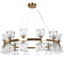 Подвесная люстра Alessandro 7205/17 LM-24 Divinare