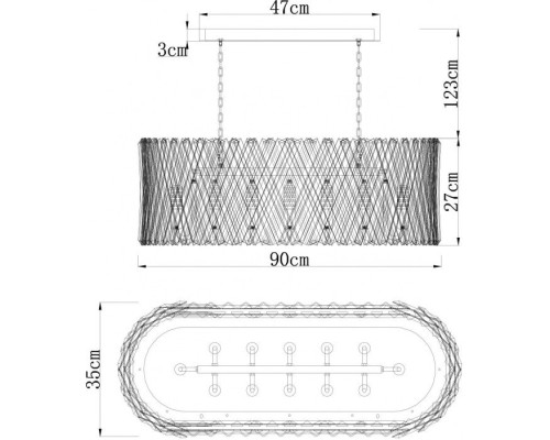Подвесная люстра Bivara 7567/18 SP-12 Divinare