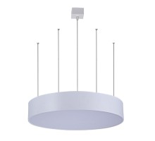 Подвесной светильник Rullo 8021/66 SP-1 Divinare