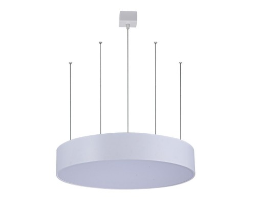 Подвесной светильник Rullo 8021/66 SP-1 Divinare